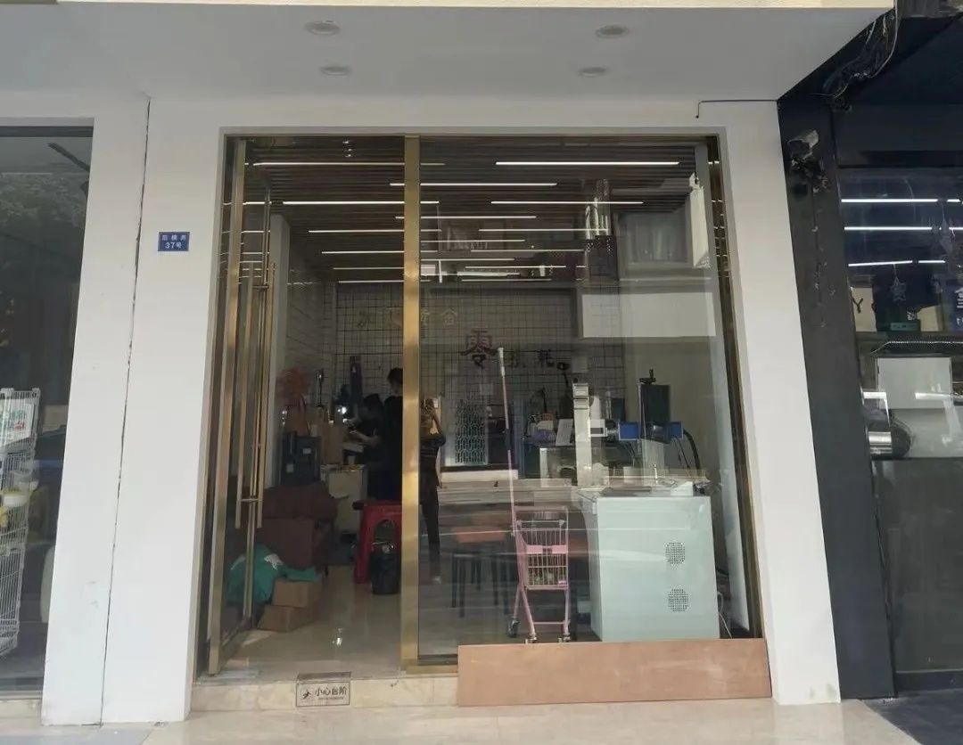 突然爆火!浙江老板月赚8万,忙到凌晨4点!有客人专门从外地赶来… 突然爆火!浙江老板月赚8万,忙到凌晨4点!有客人专门从外地赶来…