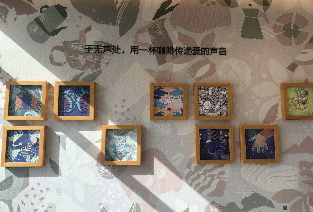 手语咖啡店的“天使伙伴”们