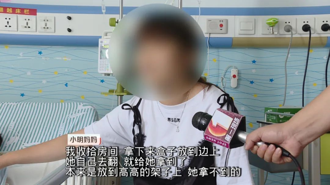 5岁娃吞了20多颗，消化道穿孔！家长：都是哥哥以前的玩具…