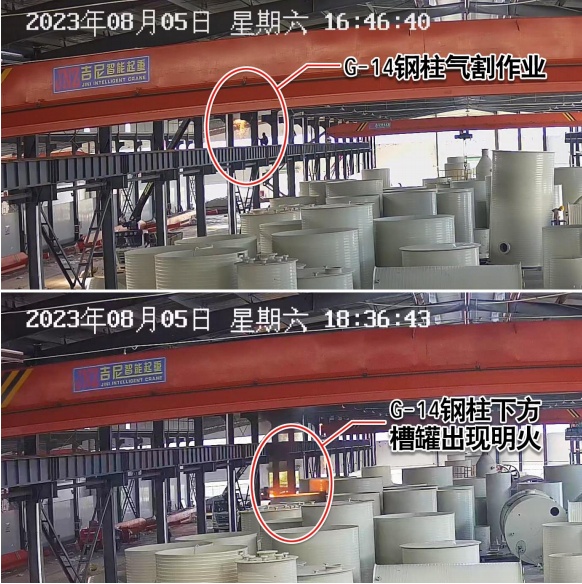 火灾事故引围墙倒塌致2名消防员遇难又是违规动火作业