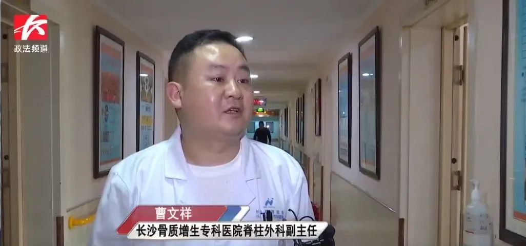 “沉默”的腰突爆发，51岁男子险瘫痪