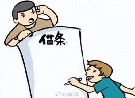 用消字笔写借条破坏证据被罚款 用消字笔写借条破坏证据被罚款