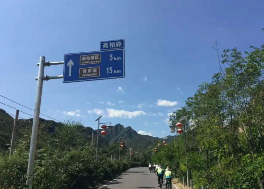 北京这五条路等您来打卡!四季有景、三季有花 北京这五条路等您来打卡!四季有景、三季有花