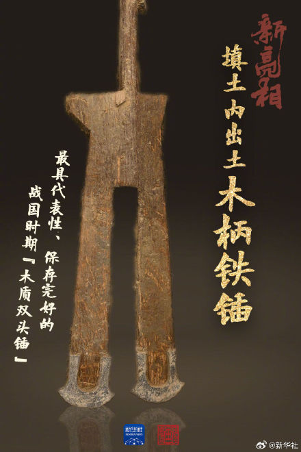 武王墩墓墓主人身份呼之欲出，何时能揭晓？