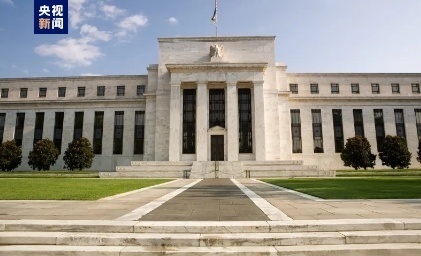 国际货币基金组织:美国财政立场为全球带来风险 国际货币基金组织:美国财政立场为全球带来风险