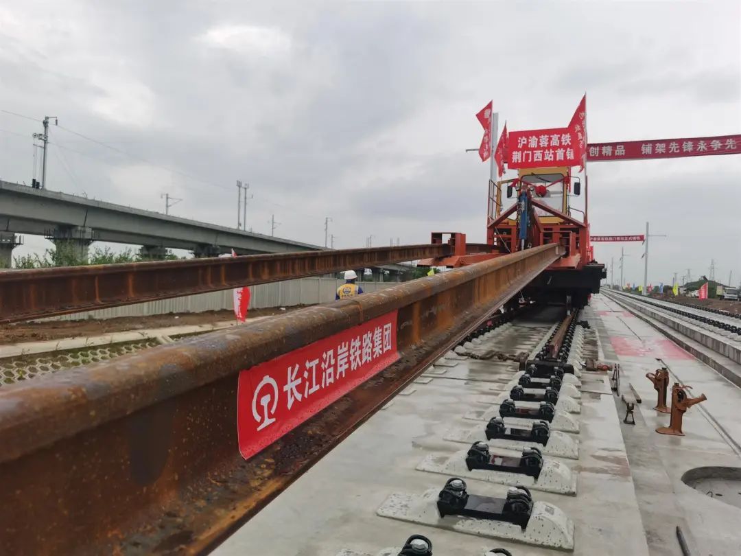 预计2025年通车!1小时到武汉 预计2025年通车!1小时到武汉