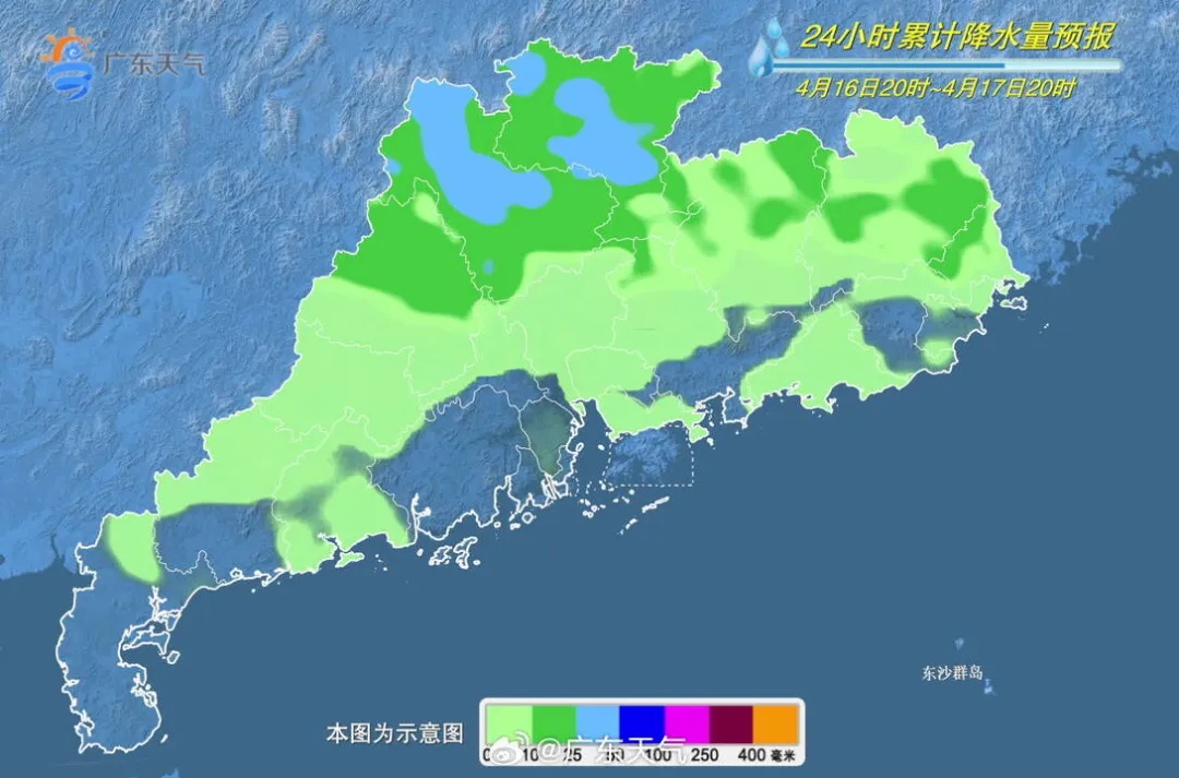 广东要“下开水”了!连续发布多个冰雹、暴雨、雷雨大风预警!未来天气→ 广东要“下开水”了!连续发布多个冰雹、暴雨、雷雨大风预警!未来天气→