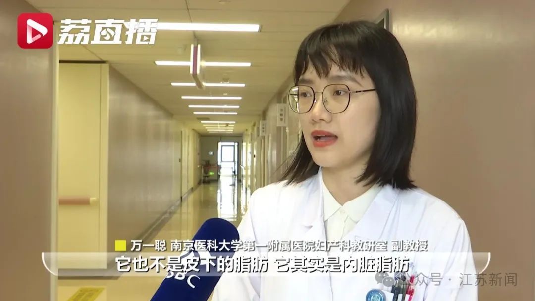 女生的小肚子保护子宫卵巢?真相扎心…… 女生的小肚子保护子宫卵巢?真相扎心……