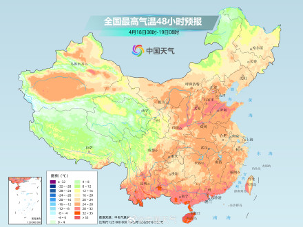 北方多地气温将再创新高 新一股冷空气19日登场
