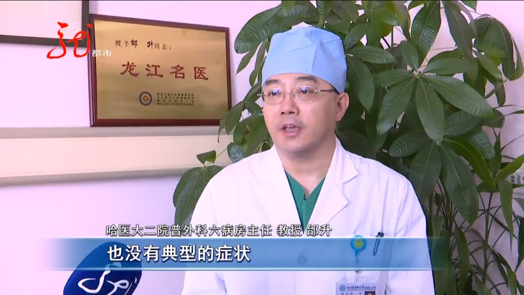 男子肚大像“怀孕”，竟是恶性肿瘤！