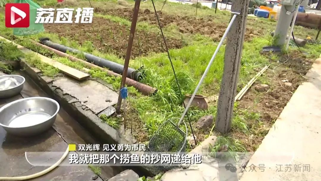 当“旱鸭子”遇上落水者，他这样救人，赞！