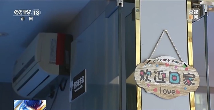 “料事如神”的风水大师算命分毫不差？原来背后有“内线”