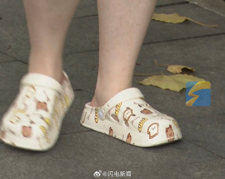 医生称踩屎感拖鞋恐引发脊柱侧弯