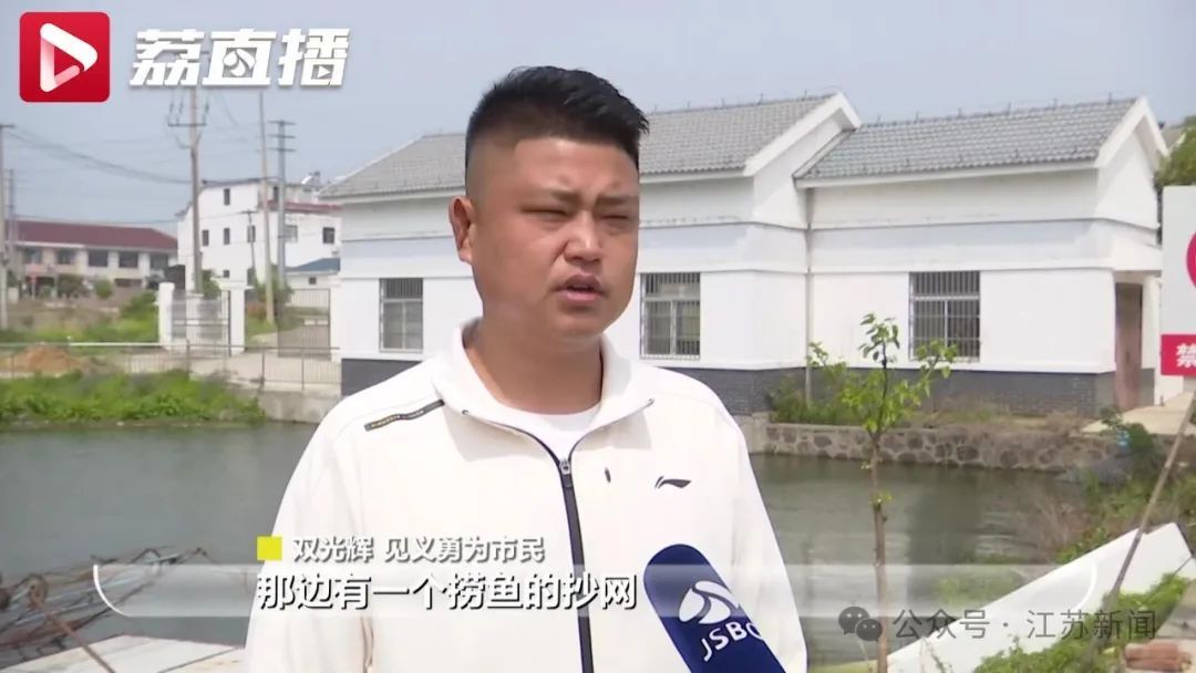 当“旱鸭子”遇上落水者，他这样救人，赞！