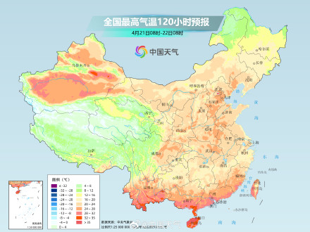 北方多地气温将再创新高 新一股冷空气19日登场