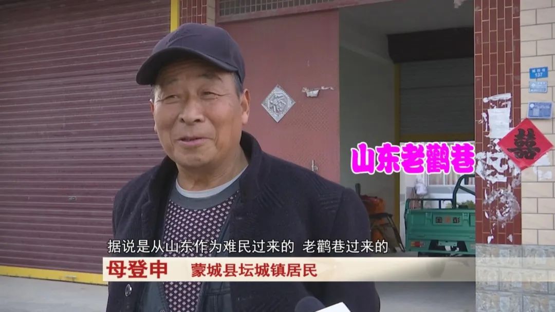 随便起个名字,都能让人吃惊!安徽还有这个姓!奇特! 随便起个名字,都能让人吃惊!安徽还有这个姓!奇特!