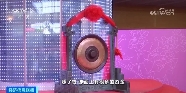 净利润超5亿元，却0分红？！上交所出手！这42家上市公司摊上事了→