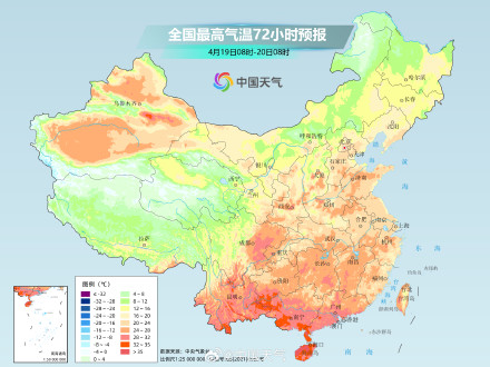 北方多地气温将再创新高 新一股冷空气19日登场