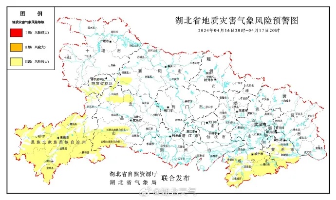 今早连发预警！接下来武汉还有大雨+雷电，紧急提醒→