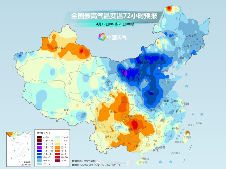 北方多地气温将再创新高 新一股冷空气19日登场
