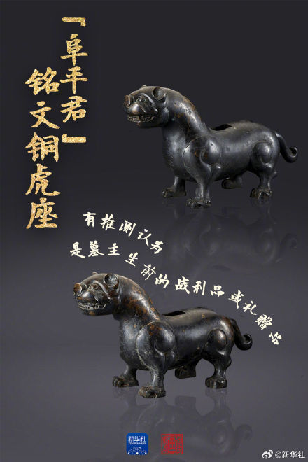 武王墩墓墓主人身份呼之欲出，何时能揭晓？