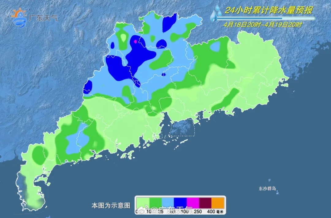 广东要“下开水”了!连续发布多个冰雹、暴雨、雷雨大风预警!未来天气→ 广东要“下开水”了!连续发布多个冰雹、暴雨、雷雨大风预警!未来天气→