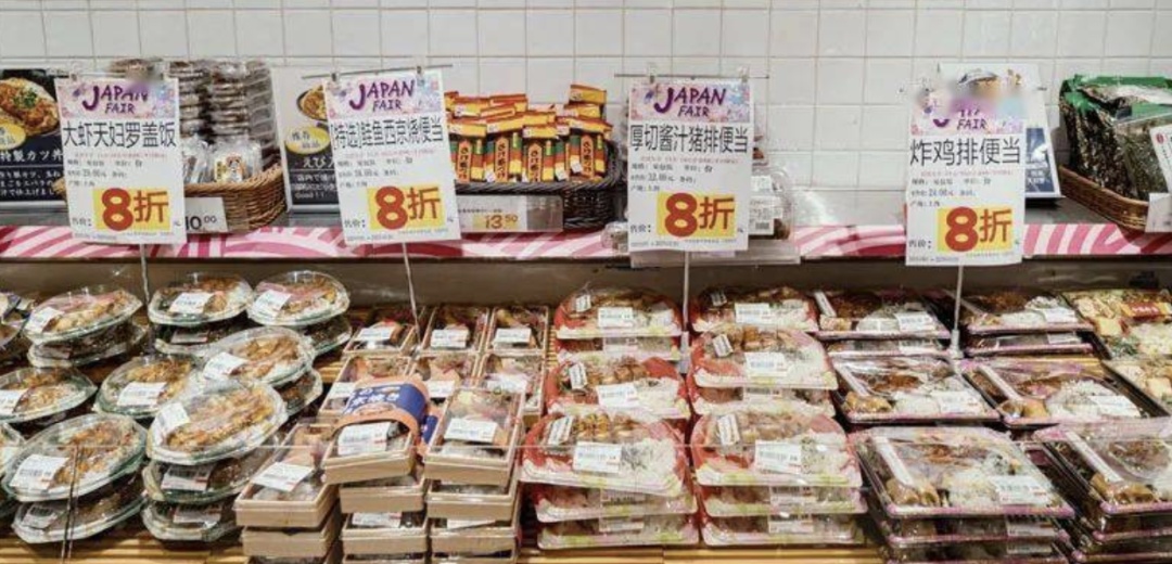 上海知名超市突然全面关店！全网刷屏！但尴尬来了，很多人都认错了...