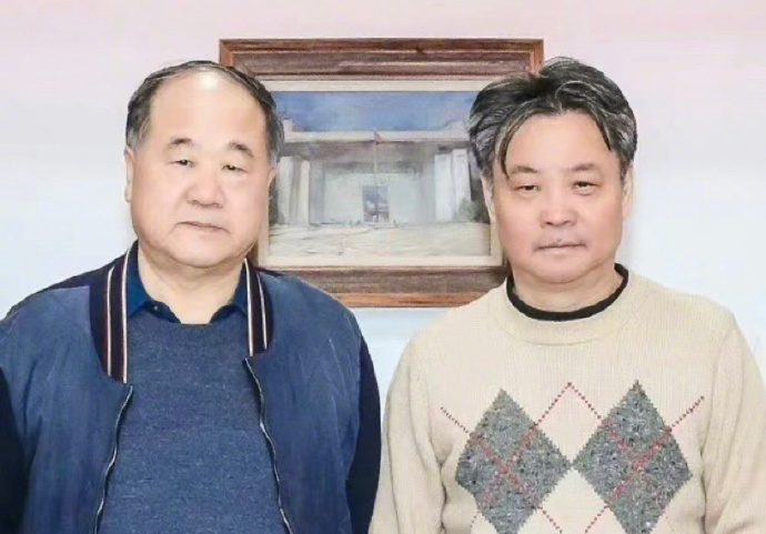 莫言和余华的微信头像火了！
