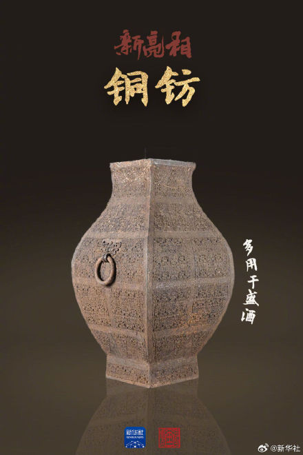 武王墩墓墓主人身份呼之欲出，何时能揭晓？