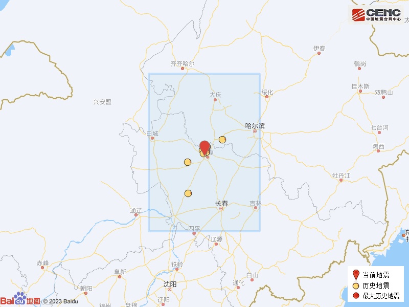 刚刚,吉林松原发生地震!哈尔滨网友称有震感~ 刚刚,吉林松原发生地震!哈尔滨网友称有震感~