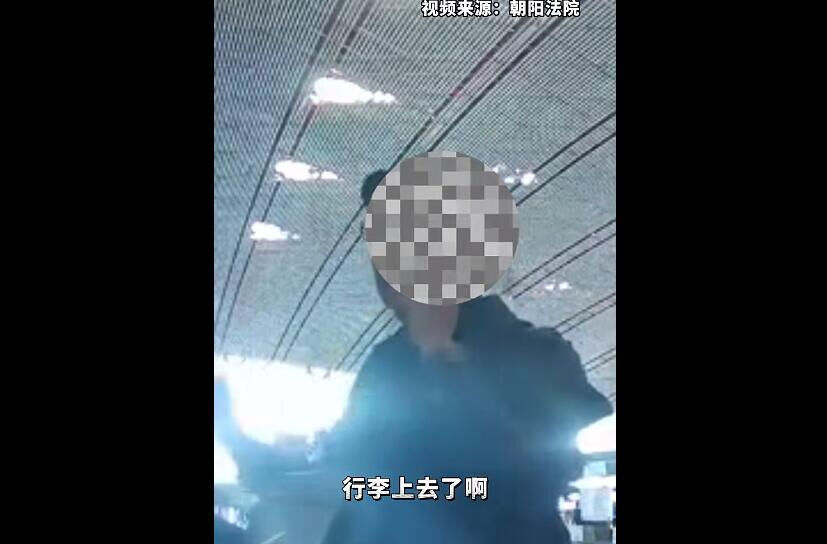 “飞机上有炸弹”？！竟是男子酒后误机编造的……