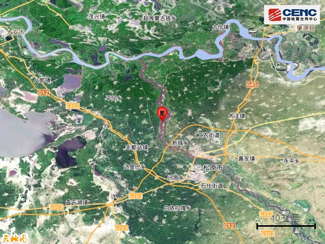 刚刚,吉林松原发生地震!哈尔滨网友称有震感~ 刚刚,吉林松原发生地震!哈尔滨网友称有震感~