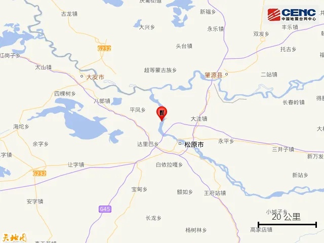 吉林松原突发地震！长春、哈尔滨等地震感明显