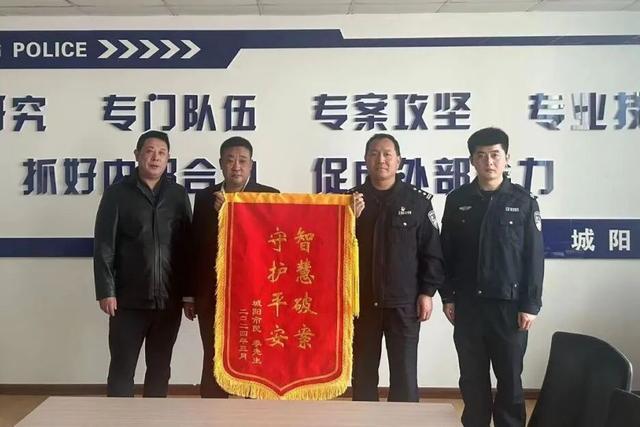 “真老板”就在隔壁，结果中了“假老板”的套……