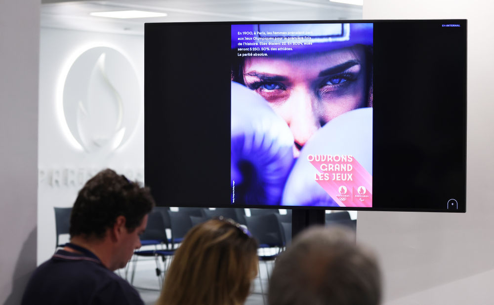 倒计时100天，这些瞬间见证巴黎奥运会筹办历程