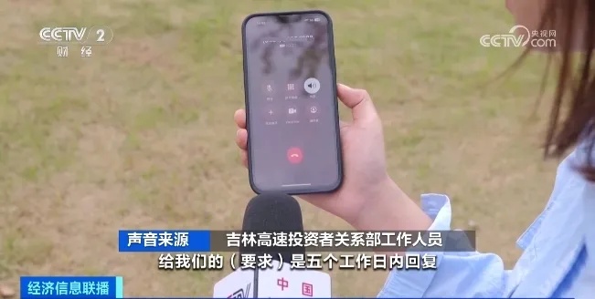 净利润超5亿元，却0分红？！上交所出手！这42家上市公司摊上事了→