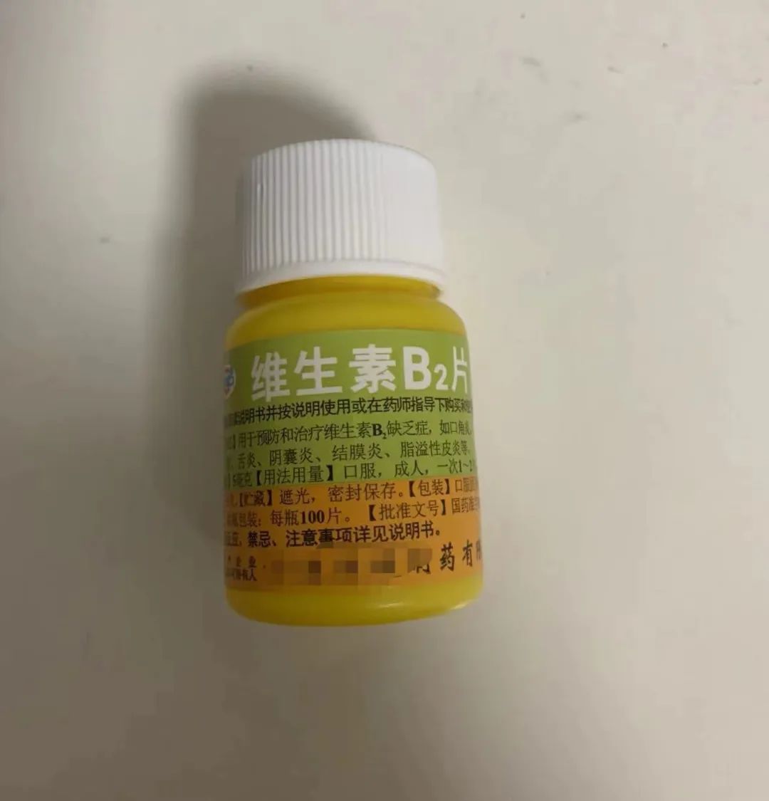 线下和线上药价差四五倍，是“药店刺客”吗？