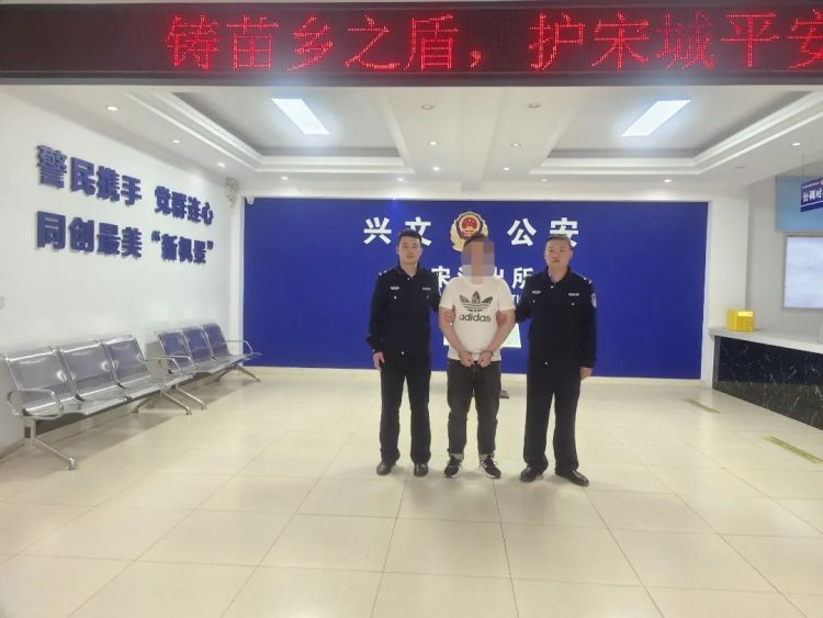 四川一男子为找工作,伪造“无罪证明”!拘留! 四川一男子为找工作,伪造“无罪证明”!拘留!