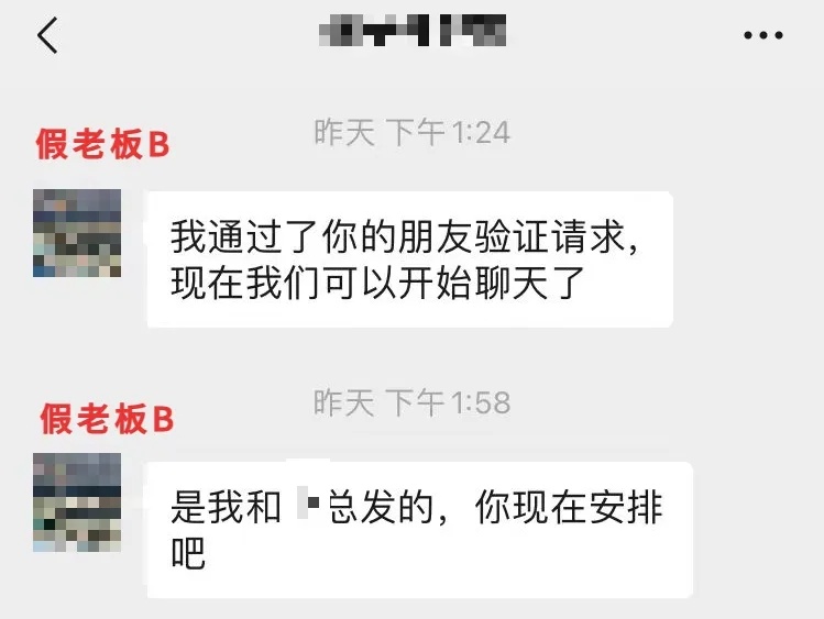 498万,保住了!典型骗术要警惕 498万,保住了!典型骗术要警惕