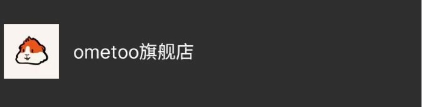 终止经营！“Thurman猫一杯”全网被封