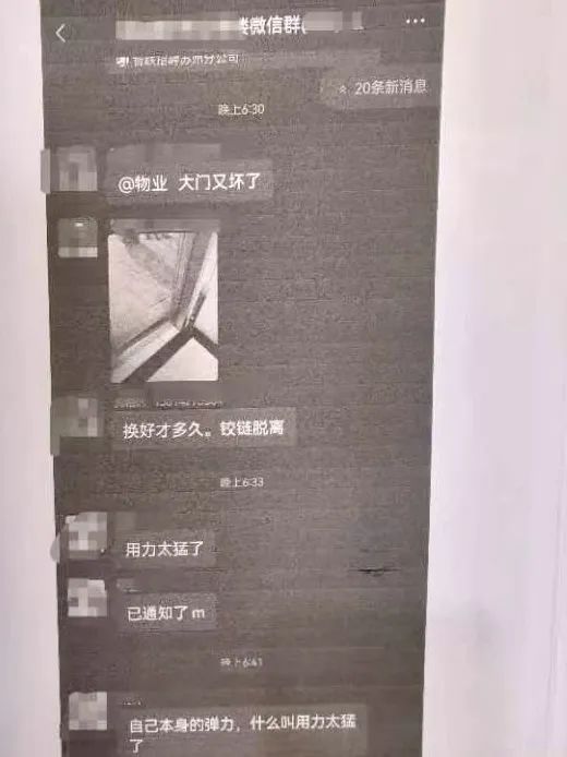 哐！无锡一3岁男童被玻璃门砸中...