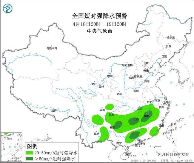 强对流天气黄色预警:贵州湖南江西广西广东等局地风力将超11级 强对流天气黄色预警:贵州湖南江西广西广东等局地风力将超11级