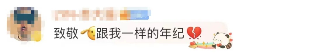 痛心！民警执行公务遭持刀袭击牺牲，年仅27岁