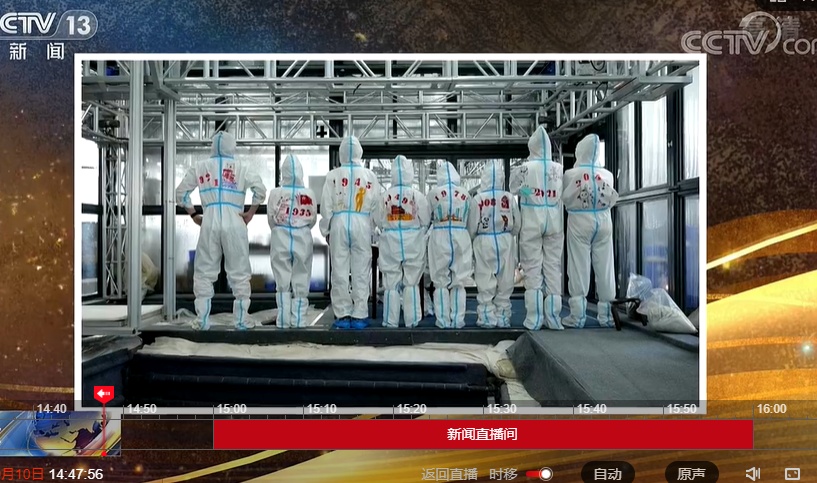 00后已经开始研究三星堆了?“不止!连‘坑长’都是80后和90后!” 00后已经开始研究三星堆了?“不止!连‘坑长’都是80后和90后!”