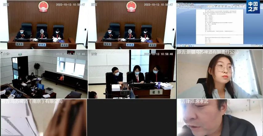 “乌苏”啤酒诉“鸟苏”啤酒!法院判赔“乌苏”208万元 “乌苏”啤酒诉“鸟苏”啤酒!法院判赔“乌苏”208万元