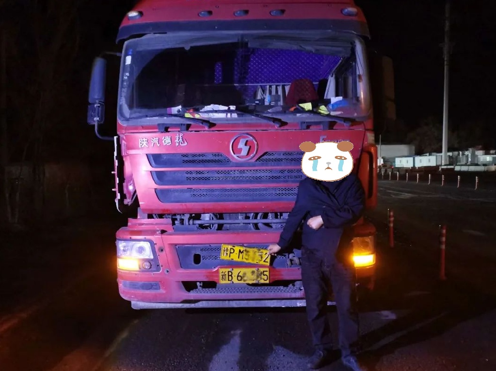 货车超限超载,车牌还会“翻脸”? 货车超限超载,车牌还会“翻脸”?