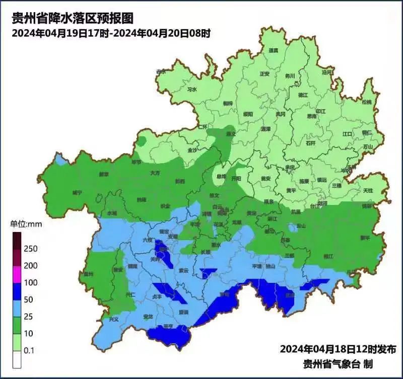 注意！贵州多地又迎暴雨、冰雹！下班赶紧回家！