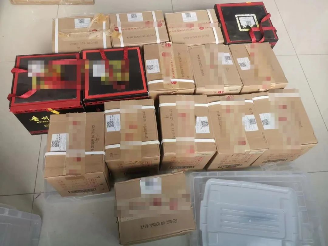“老哥”力荐“好酒”？原价四五十元，现价两千多元！