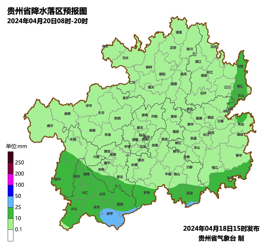 冰雹、暴雨、大暴雨……贵州今晚这波降雨，猛！