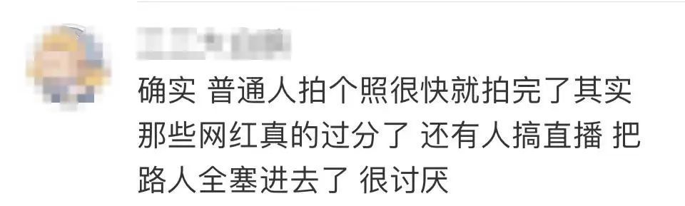 事发山姆超市!有女顾客这样做…… 事发山姆超市!有女顾客这样做……